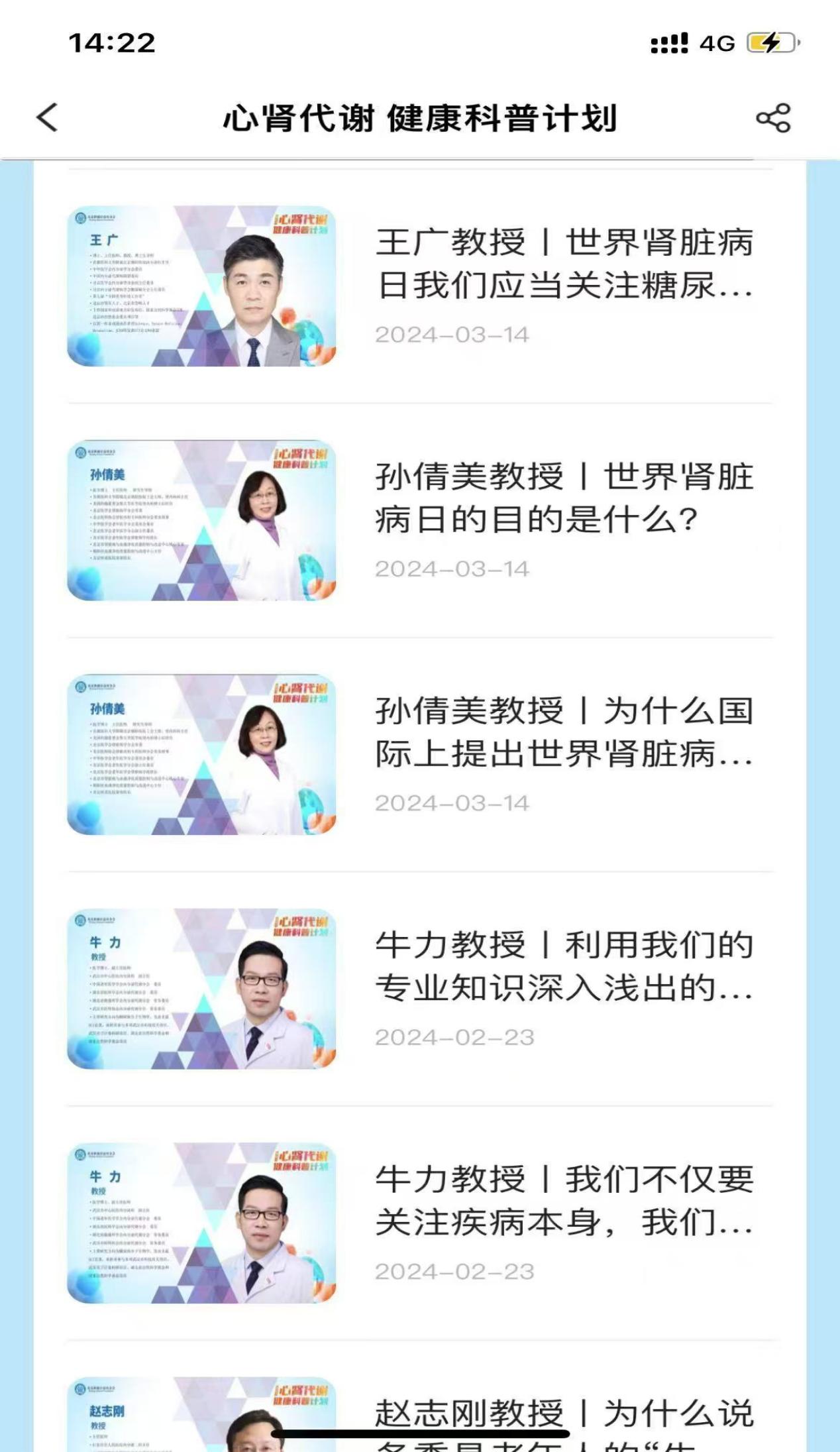 图片9.jpg