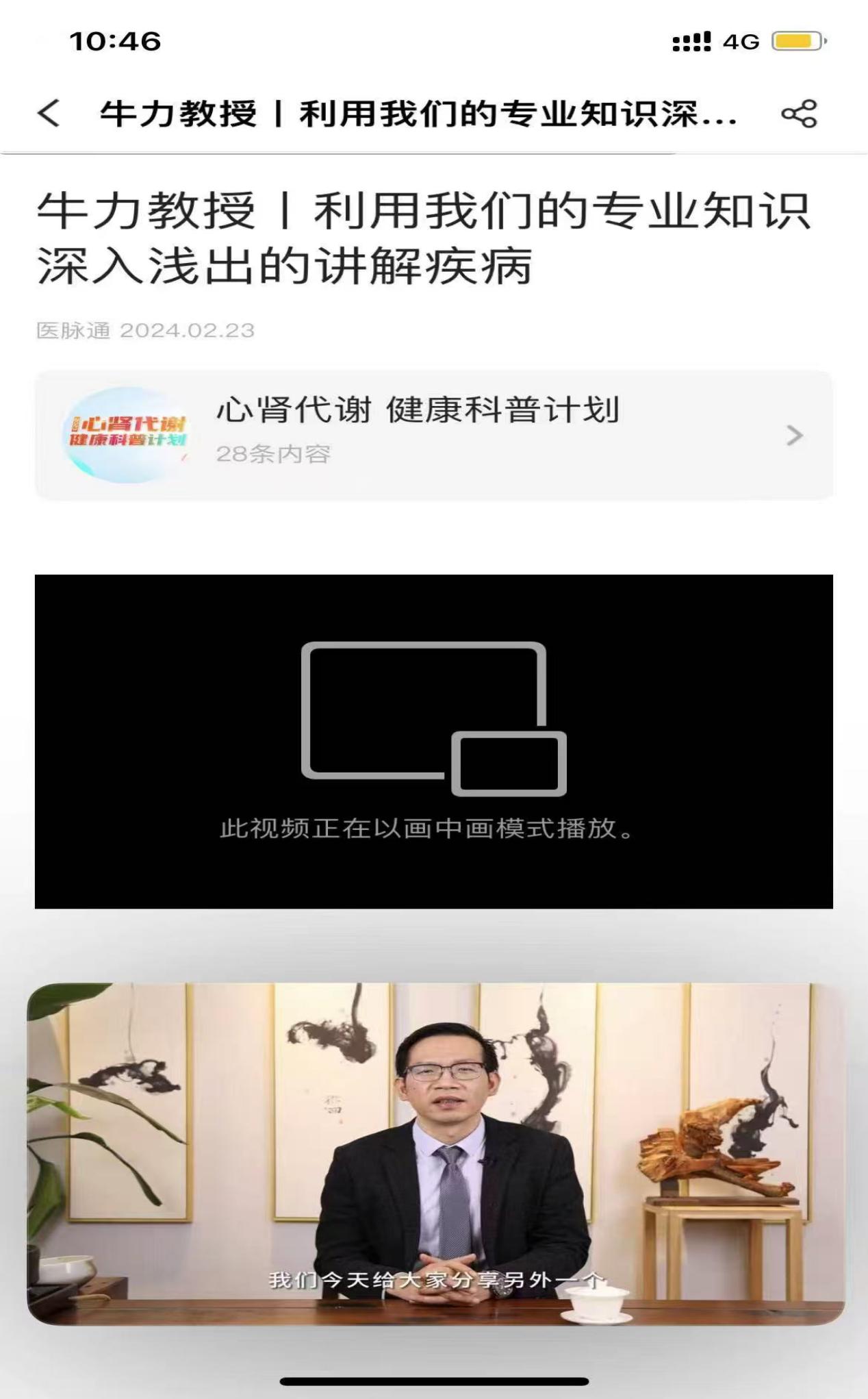 图片10.jpg