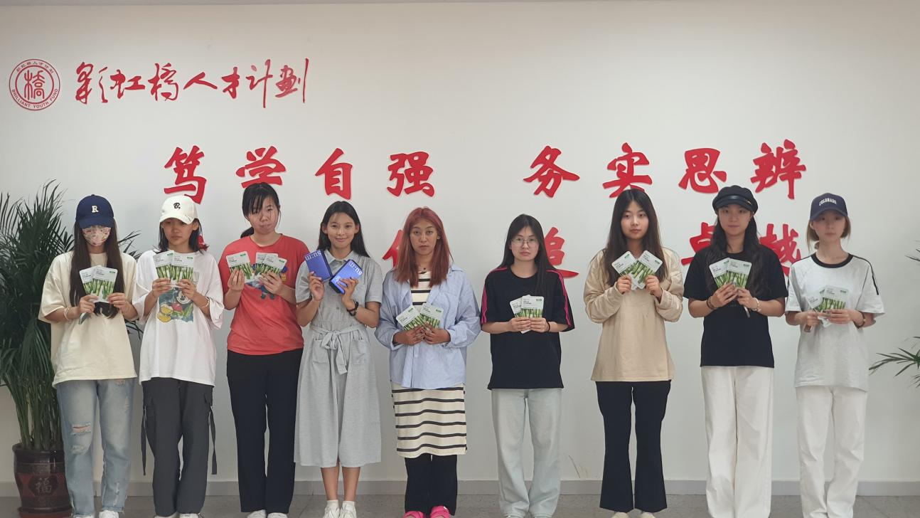 图片13.png