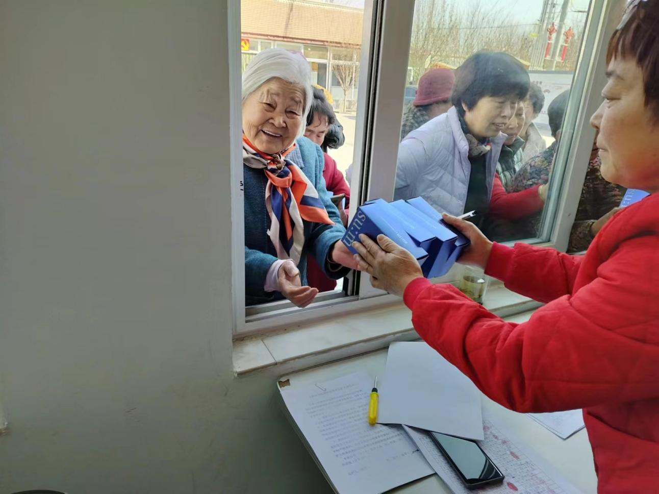 图片20.png