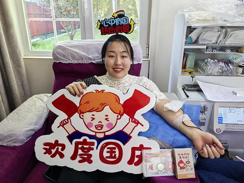 图片6.png