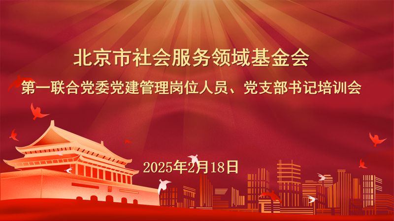 /uploads_file/20250221/20250221093533_107.png